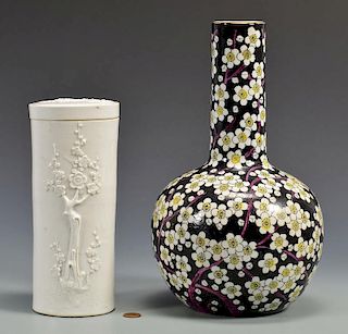 Blanc De Chine Jar and Famille Noir Vase
