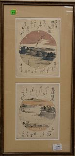 Pair of Toyohiro, double framed, Japanese woodblock prints, 19th C., "Edo Hakkei" or Geese Returning to Sumida River; "Omi Hakkei" Awazu no seiran; ea