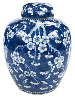 Chinese Blue and White Ginger Jar 