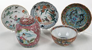 Five Pieces Enamel Decorated Chinese Porcelain