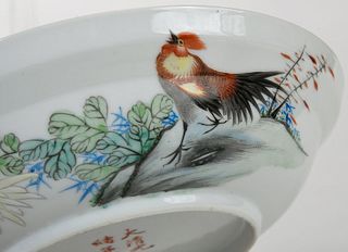 Porcelain Bowl With Rooster, Guangxu Mark