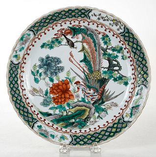 Chinese Famille Verte Enamel Decorated Charger