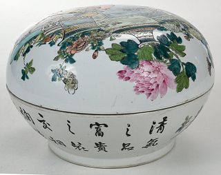 Chinese Enamel Decorated Covered Porcelain Box