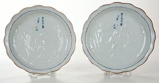Pair Asian Porcelain Plates with Inscriptions