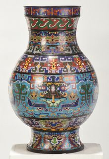 Large Chinese Ming Style Cloisonne Hu Floor Vase