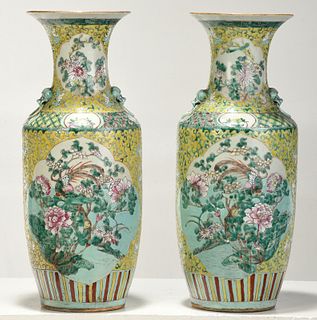 Large Pair Chinese Famille Verte Porcelain Vases