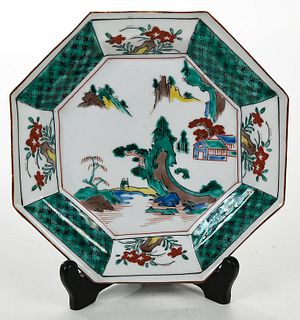 Chinese Famille Verte Octagonal Porcelain Plate