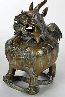 Chinese Bronze Qilin Form Censer