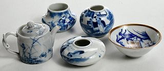 Five Asian Blue and White Miniature Vessels