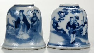 Two Chinese Blue and White Bell Shaped Vessels