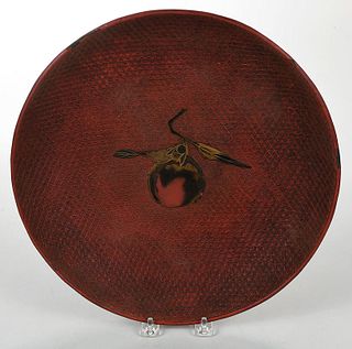 Signed Asian Cinnabar Lacquer Bowl