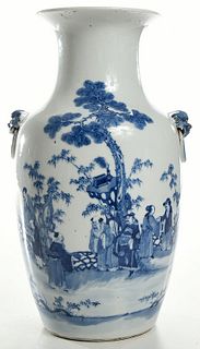 Chinese Blue and White Decorated Porcelain Vase
