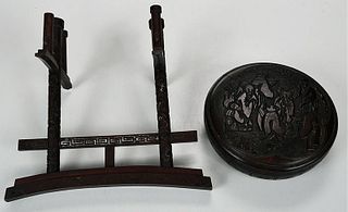 Carved Chinese Box and Carved Sword Stand
