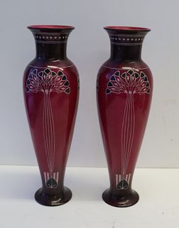 Pair Of Art Noveau Style Porcelain Vases Signed