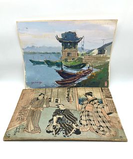 Japanese Woodblock Print & Asian Watercolor