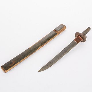 Japanese Wakizashi Sword w/ Scabbard