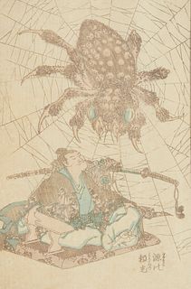 Rare Hokusai Spider Japanese Woodblock Print