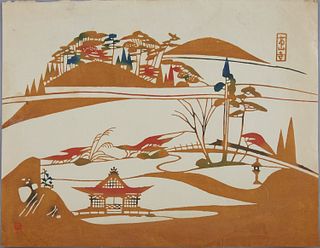 Inagaki Toshijiro Nenjiro Japanese Woodblock Print