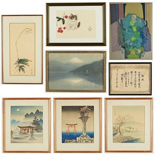 Grp: 8 20th c. Japanese Prints & Artworks