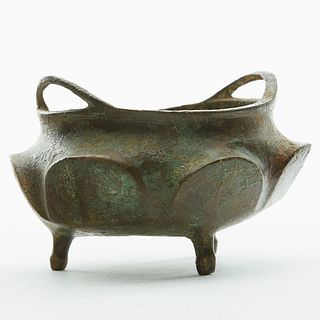 Chinese Bronze Censer w/ Xuande Mark