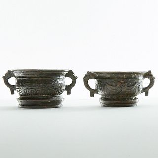 Pair of Chinese Bronze Censers w/ Marks