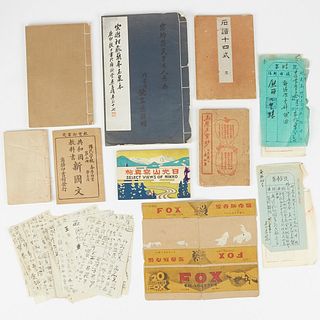 Group of Historical Booklets from China, Japan, Korea