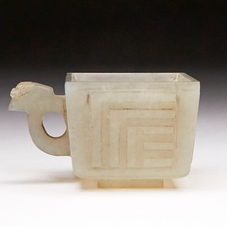 20th c. Chinese Jade Libation Cup