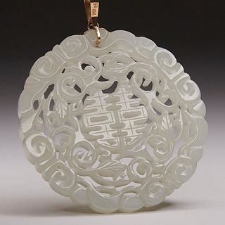 20th c. Chinese Carved Jade Pendant Plaque