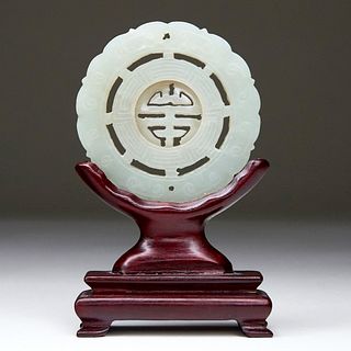 Chinese Jade Prayer Wheel w/ Stand