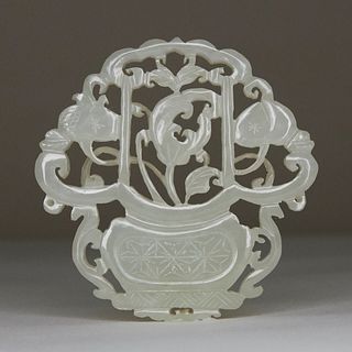 Chinese Jade Carving of Basket w/ Flowers