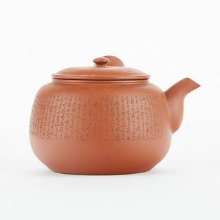 Chinese 20th c. Yixing Teapot