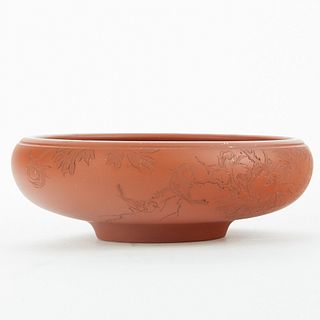 Large Chinese Yixing Bowl - inscription