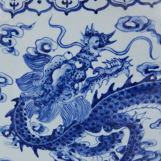 Rare Chinese Porcelain Basin Planter / Jardiniere Fish Bowl