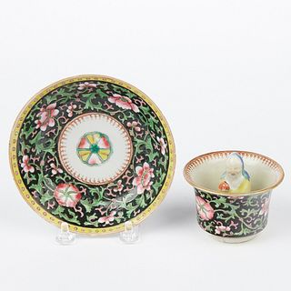 Chinese Porcelain Fairness Justice Cup & Saucer