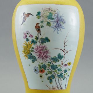 Chinese Yellow Ground Famille Rose Vase Marked