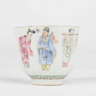 Tangxi Period Chinese Porcelain Famille Rose Cup w/ Mark