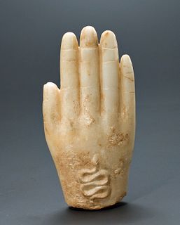 Roman Marble Right Hand w/ Serpent - Art Loss Register