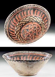 Fine 10th C. Nishapur Polychrome Bowl, ex-Sotheby's