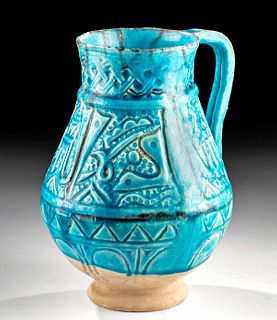 Inscribed Nishapur Glazed Pottery Pitcher, TL Tested