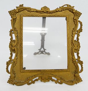 LARGE ANTIQUE BRASS PICTURE FRAME