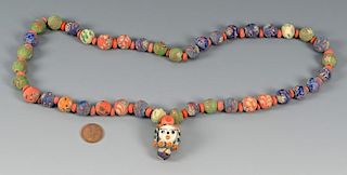 Ancient Middle Eastern Glass Beads