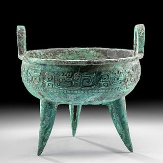 Chinese Early Shang Dynasty Bronze Ding