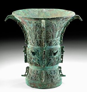 Chinese Shang / Western Zhou Bronze Ritual Wine Vessel