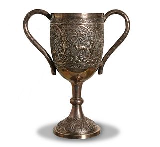 Bengali Silver Presentation Trophy Cup, 1895