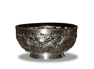 Chinese Export Reticulated Silver 'Dragon' Bowl
