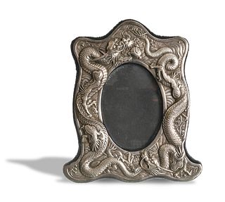 Chinese Export Silver Picture Frame