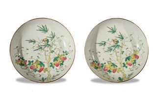 Pair of Chinese Imperial Plates, Late 19th Century