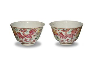 Pair of Chinese Famille Rose Bowls, 18 -19th Century