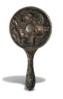 Chinese Export Silver Mirror, Late 19th Century