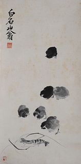 Qi Baishi (attributed), Chicks and Shrimp